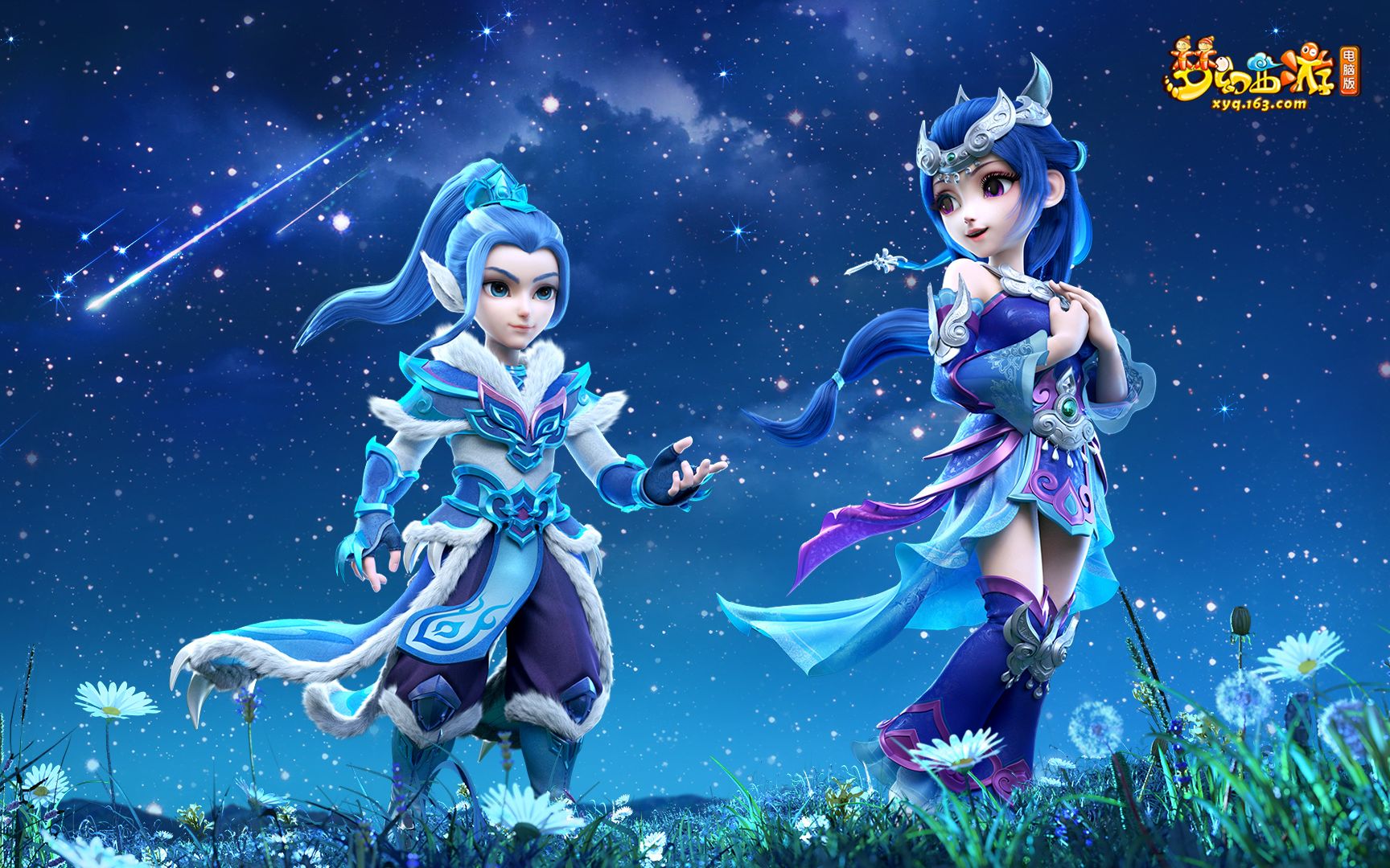 中配合战术 中配合战术