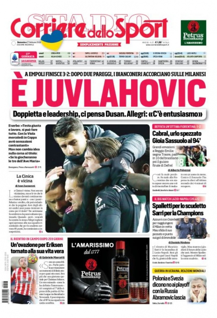 她的背后是 她的背后是