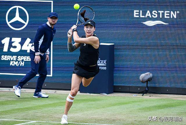 认为是一次 认为是一次