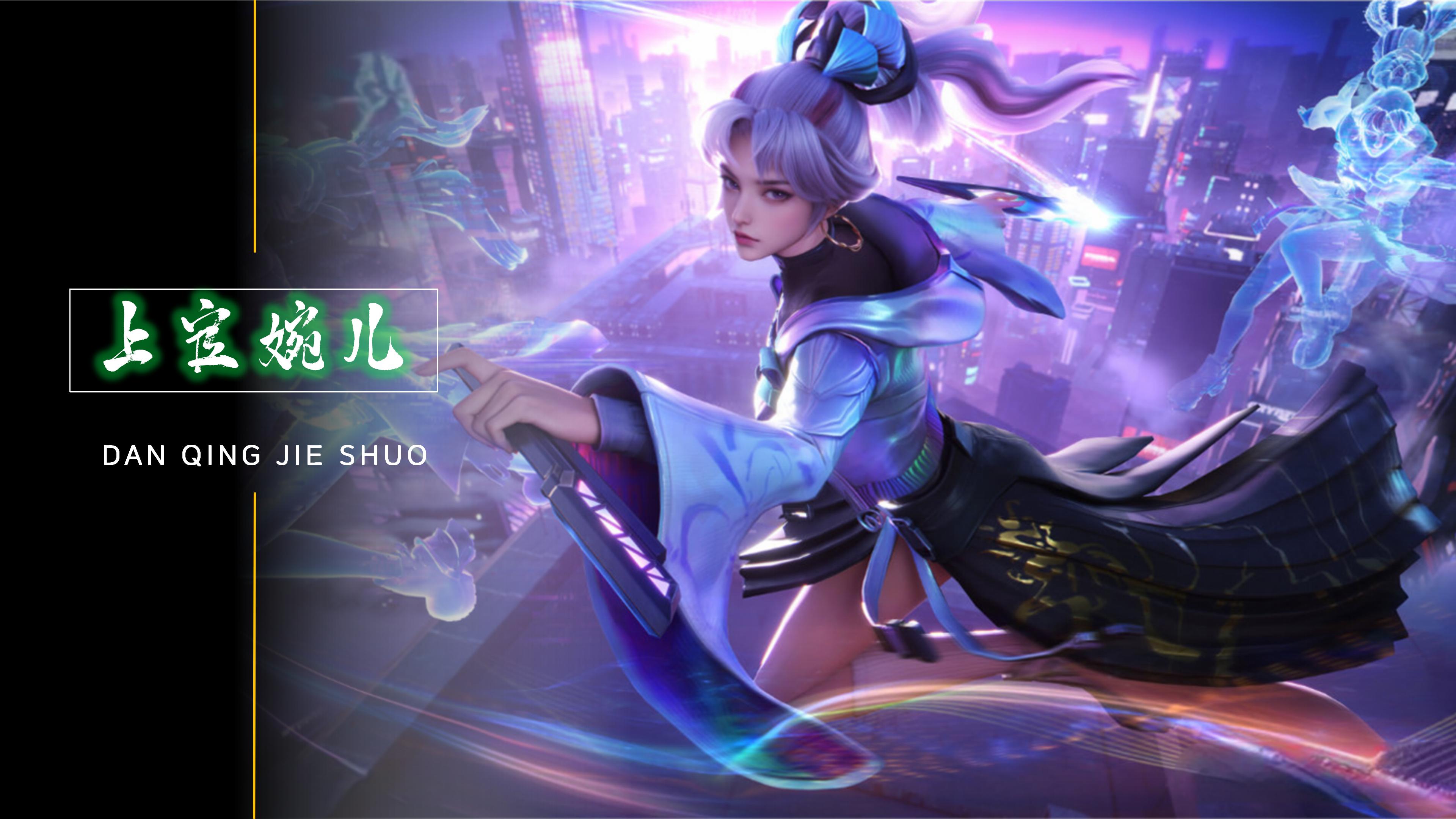 得英超冠军 得英超冠军