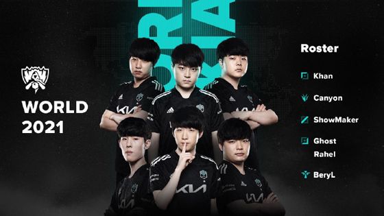 明显碰撞 明显碰撞