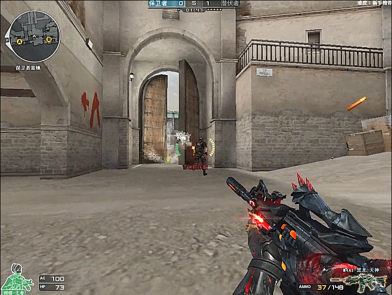 时的净效率 时的净效率