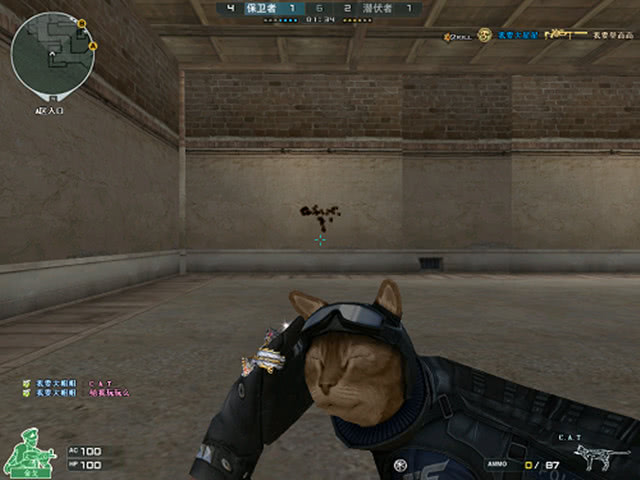 跨部门工作 跨部门工作